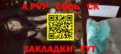 MESCALINE Донской