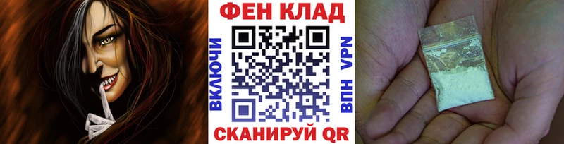 закладки  сайты даркнета состав  Первитин Methamphetamine  Жуковский 